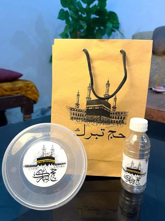 Premium Hajj Taburak Complete Blessing Taburak Set ( 10 Set ) Top-Rated Hajj Mubarak Taburak Set - Unique Hajj Mubarak Design In Very Reasonable Price